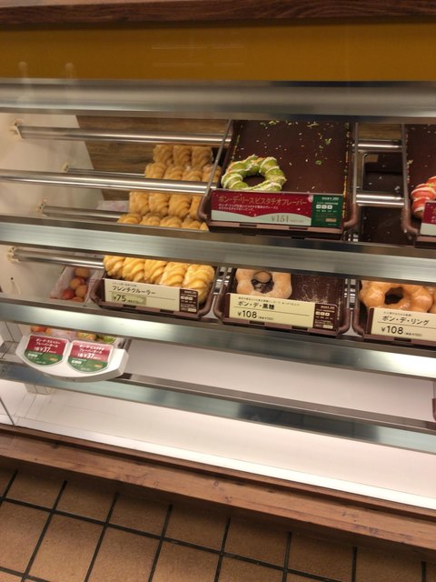 口コミ一覧 : ミスタードーナツ 函館赤松街道ショップの写真