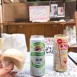 和 - めっちゃビールに合う！