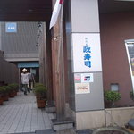 入口はこんな感じ