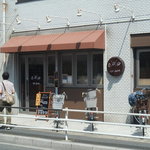 カフェダイニング O.F.F - 