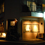 ジャズカフェむーら - 