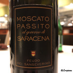 カーサ・デル・チーボ - MOSCATO PASSITO di SARACENA