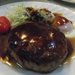 真魚 - 特大ハンバーグ