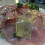 真魚 - ハムサラダ