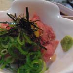 真魚 - ネギトロ