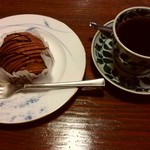 雪詩慕雲 - モンブラン、アロマブレンド。