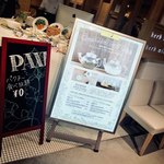 Rice people,Nice people! Shibuya Hikarie