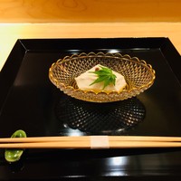 是しん - 