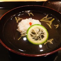 是しん - 