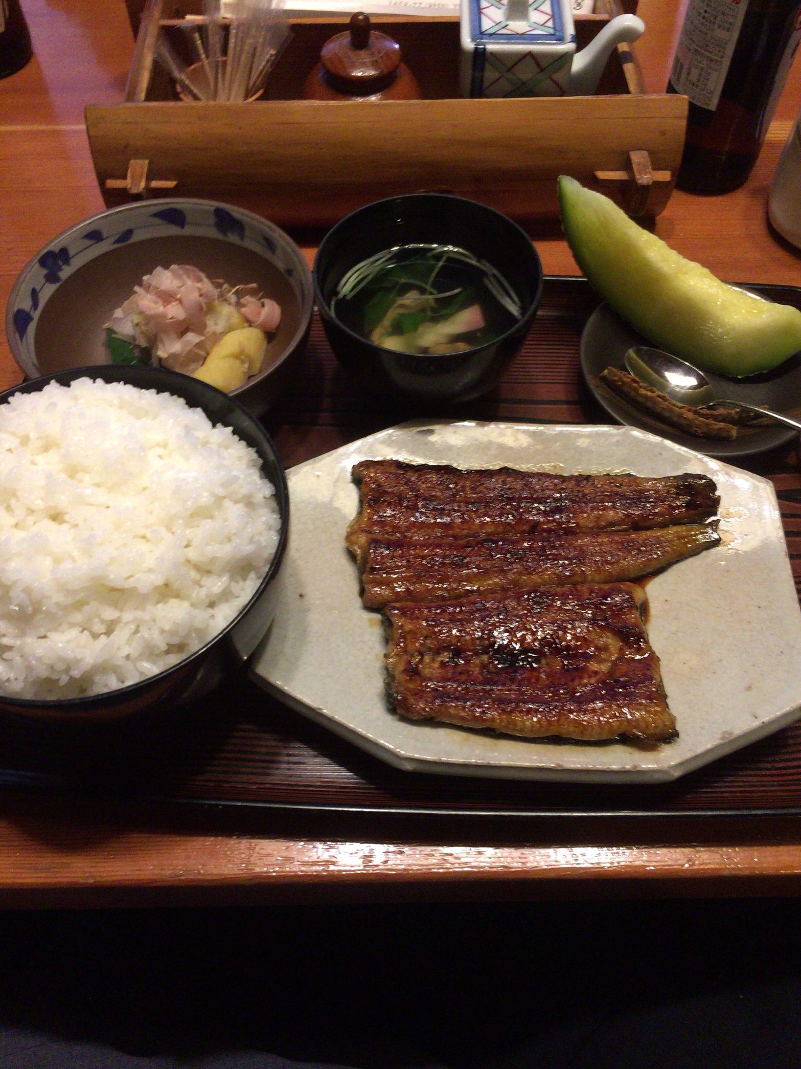 うな雄 name=