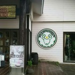 ビアキャビン - 