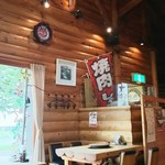 ビアキャビン - 