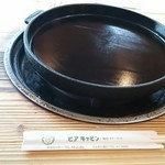 ビアキャビン - 