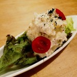 Kouta - ポテトサラダ ハーフ