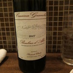 クレメンティア - バルベーラ　ダルバ2007