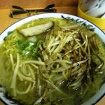 衆宝 - 衆宝の塩！！（大盛）