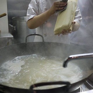 天外天刀削麺_2