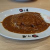 日乃屋カレー 市ヶ谷店