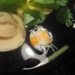 炭焼うな富士 - お吸い物