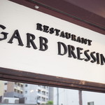 GARB DRESSING - 