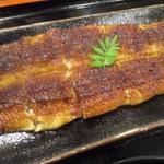 炭焼うな富士 - 長焼膳