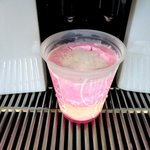 ファミリーマート - ドリンク写真:ホットミルクを注ぐ！