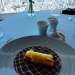 アジュール フォーティーファイブ - 