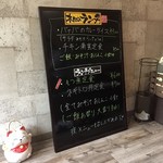 家庭料理居酒屋 よってって - ♪いつかは、ばぁばのカレー...