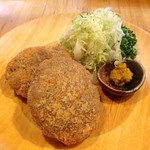 たけうち - 和牛メンチカツ