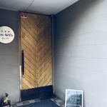 洋食屋 グリル ラパン - お店の入り口