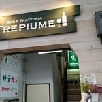 TRE PIUME - 