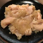 赤ちょうちん - 