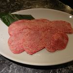 焼肉研究所 029屋 - 