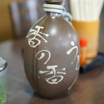 Nagata In Kanoka - 出汁がうまい！