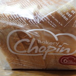 ベーカリーショパン - 