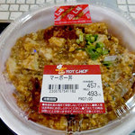 セイコーマート - 料理写真: