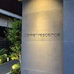 レフェルヴェソンス - 