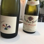 AMOUR - 白ワイン