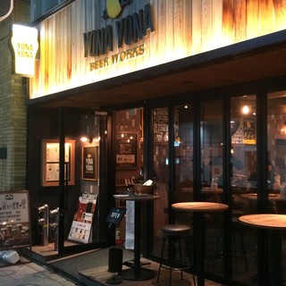 口コミ一覧 6ページ目 Yona Yona Beer Works 神田店 よなよな ビアワークス 旧店名 よなよな ビアキッチン 神田 ビアホール ビアレストラン 食べログ 口コミ一覧 6ページ目 Yona Yona Beer Works 神田店 よなよな ビアワークス 旧店名 よなよな ビアキッチン 神田 ビアホール ビアレストラン 食べログ