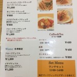 フルーツパーラー 弘法屋 - 