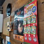 ボニートスープヌードルライク - 