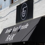 ボニートスープヌードルライク - 