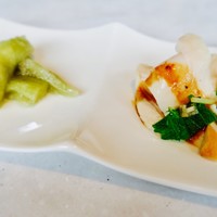 CINA New Modern Chinese - 