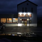 ラーメン 喜楽 - 