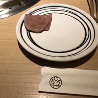 和牛焼肉じろうや 介 wagyu&sake 名古屋駅前本店 - 