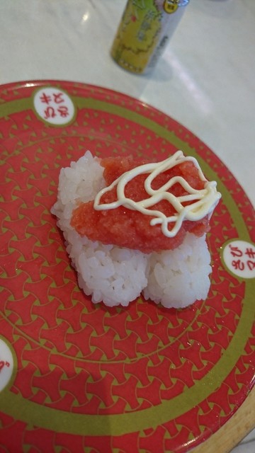 はま寿司 8号野々市店 松任 回転寿司 食べログ はま寿司 8号野々市店 松任 回転寿司 食べログ