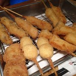 Kushikatsu Arata - 