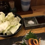 あじわいや げん - 串はキャベツ付き