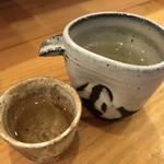 あじわいや げん - 