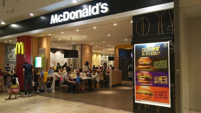マクドナルド 和泉ららぽーと店 Mcdonald S 和泉中央 ハンバーガー 食べログ マクドナルド 和泉ららぽーと店 Mcdonald S 和泉中央 ハンバーガー 食べログ